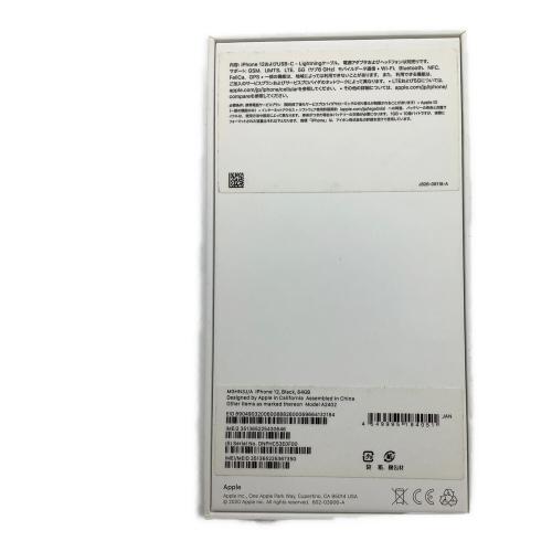 Apple (アップル) iPhone12 A2402