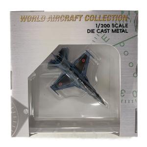 WORLD AIRCRAFT COLLECTION (ワールド エアークラフト コレクション) 第1術科学校 1/200 22004