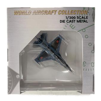 WORLD AIRCRAFT COLLECTION (ワールド エアークラフト コレクション) 第1術科学校 1/200 22004