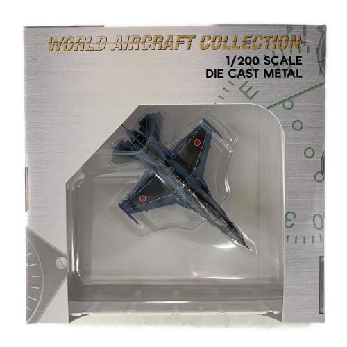 WORLD AIRCRAFT COLLECTION (ワールド エアークラフト コレクション) 第1術科学校 1/200 22004