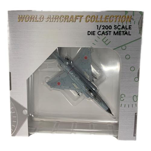 WORLD AIRCRAFT COLLECTION (ワールド エアークラフト コレクション) 第8飛行隊 1/200 22009