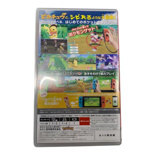 任天堂 (ニンテンドー) ポケットモンスター Let's Go! ピカチュウ モンスターボール Plusセット Nintendo Switch用ソフト CERO A (全年齢対象)