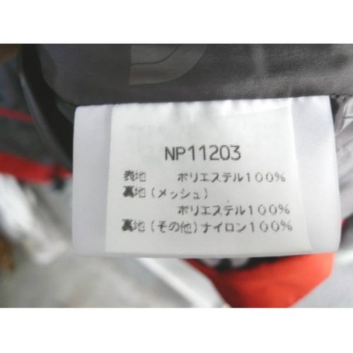 THE NORTH FACE ベリーライトジャケット レッド×グレー 秋冬物 ベンチレーション機能搭載でウェア内部の環境アップ！！