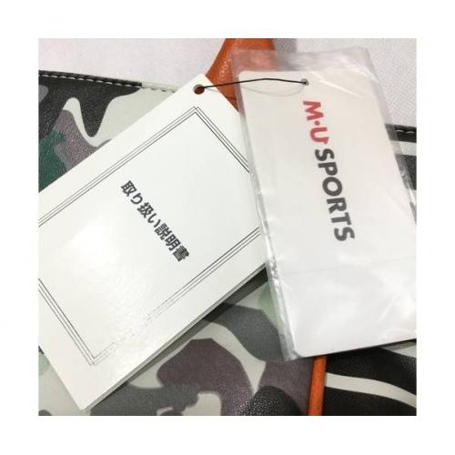 M U SPORTS ハンドバッグ グリーン×オレンジ×ブラック ボーダー