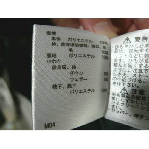 MUNSING WEAR ゴルフウェア(トップ)　ハイブリットダウンブルゾン グレー×ブラック 未使用品 チェック 秋冬物