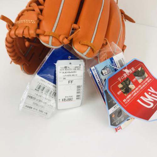 MIZUNO グローブ Global Elite　RG