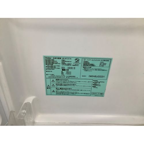 Haier (ハイアール) 2017年製　121L 2ドア冷蔵庫 JR-N121A 2017年製 121L