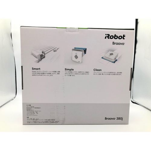 iRobot (アイロボット) ロボットクリーナー 未使用品 Brava 380J 程度S(未使用品) 50Hz／60Hz