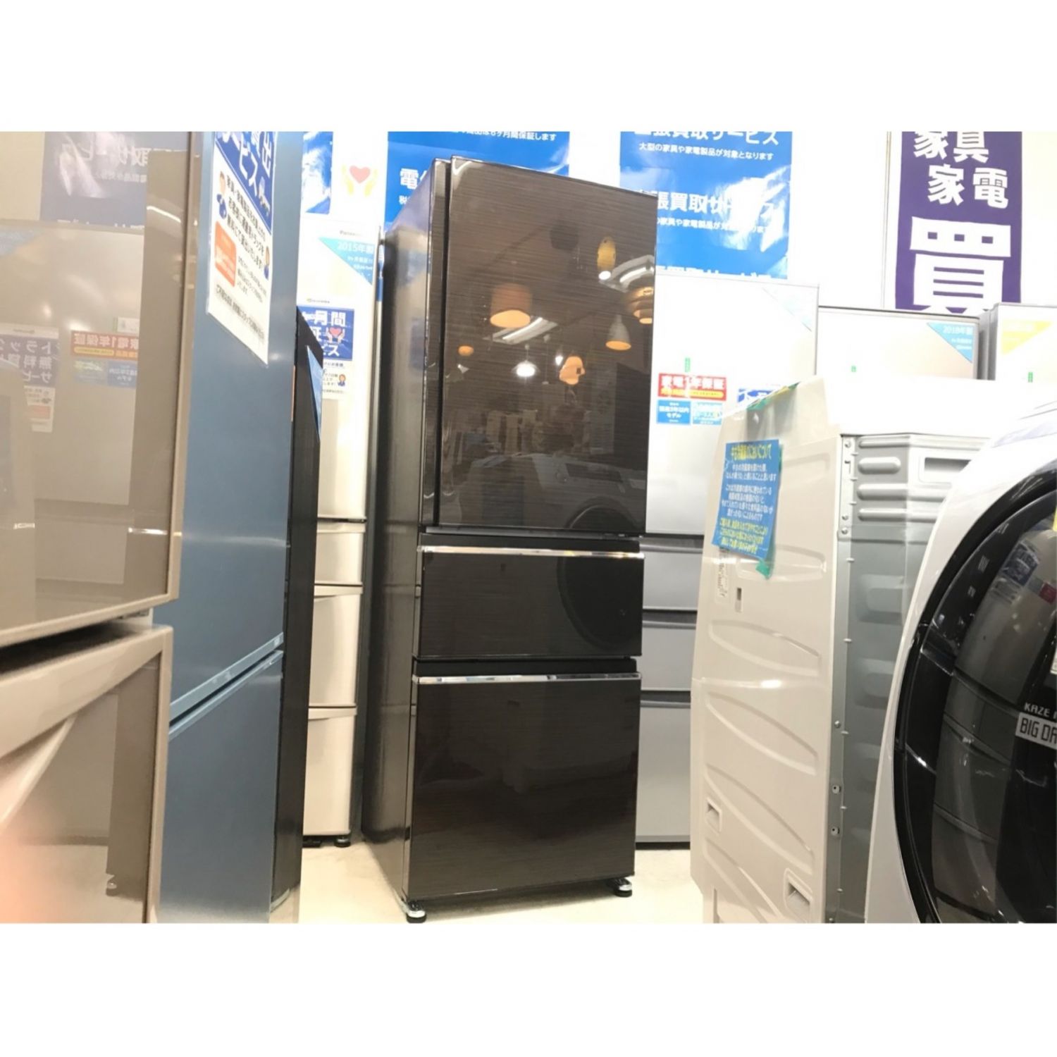 330L 冷蔵庫 三菱 2016年製 MR-CX33EA-AS - 冷蔵庫