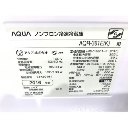 AQUA (アクア) 4ドア冷蔵庫 AQR-361E 2016年製 355L