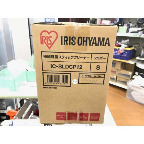 IRIS OHYAMA (アイリスオーヤマ) スティッククリーナー 未使用品 IC-SLDCP12 未使用品