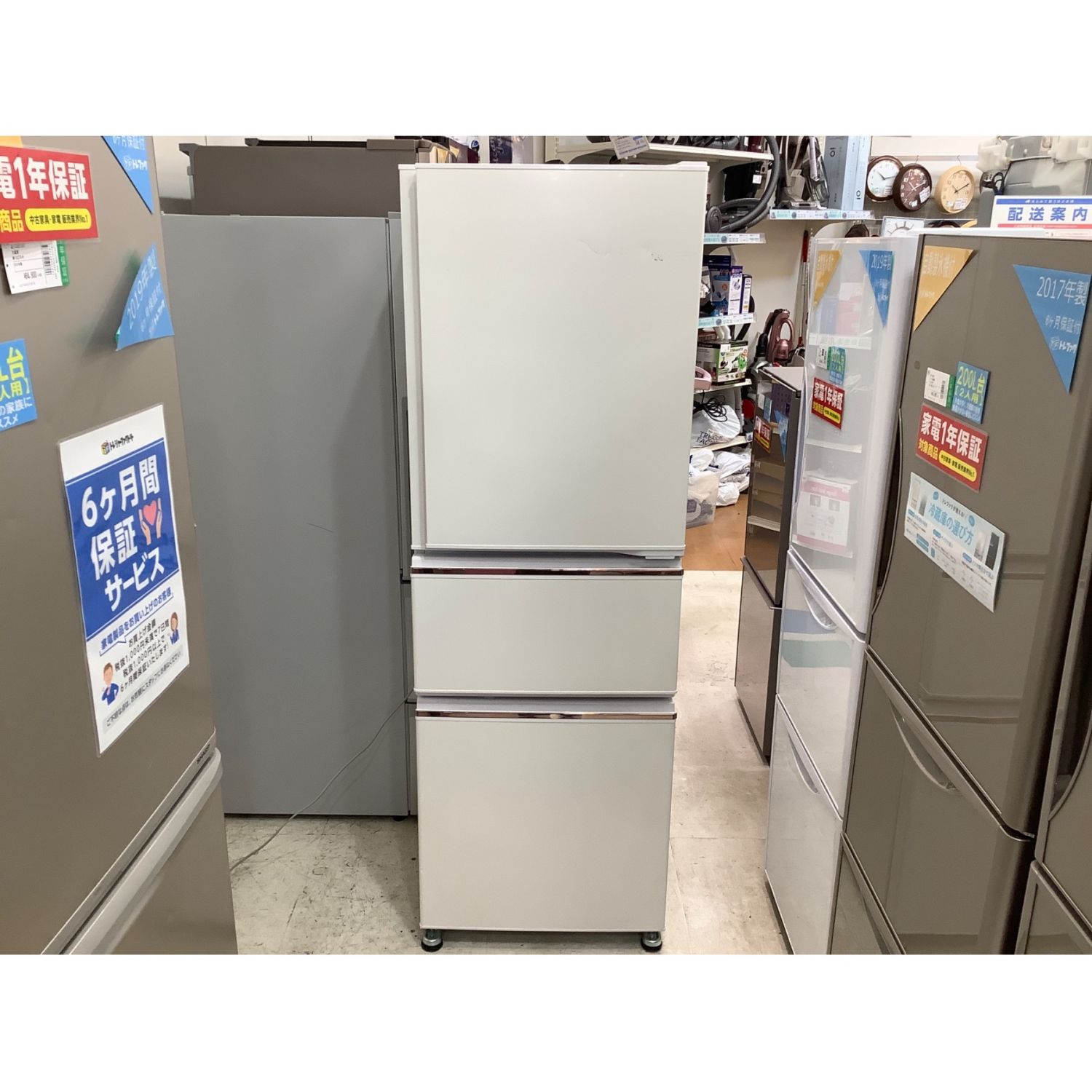 MITSUBISHI（三菱） 3ドア冷蔵庫 MR-CX27D 2019年製 pn-jambi.go.id