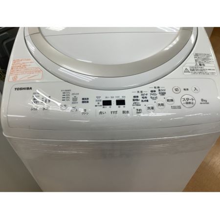 TOSHIBA (トウシバ) 縦型洗濯乾燥機 8.0kg AW-8V5 2017年製 50Hz／60Hz