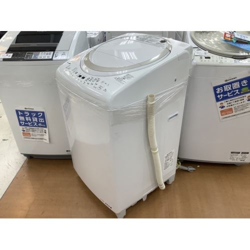 TOSHIBA (トウシバ) 縦型洗濯乾燥機 8.0kg AW-8V5 2017年製 50Hz／60Hz