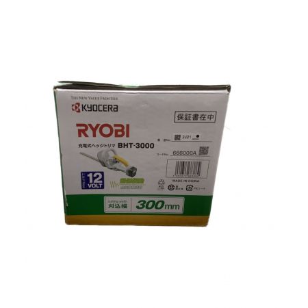 RYOBI (リョービ) 充電式ヘッジトリマー BHT-3000 純正バッテリー