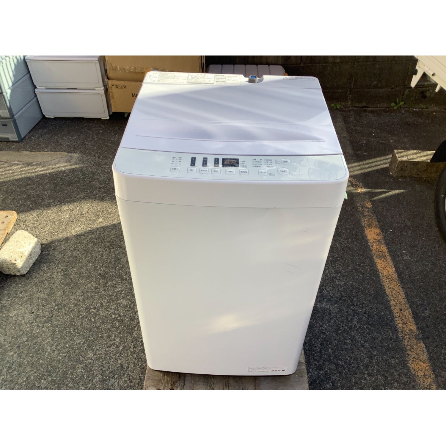 ハイセンス 5.5kg 洗濯機 HW-E5503 2020年製 モノ市場半田店 119 ...