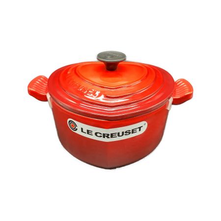 LE CREUSET (ルクルーゼ) ココットロンド 18cm ハート レッド 