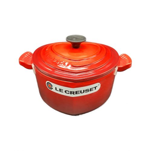 LE CREUSET (ルクルーゼ) ココットロンド 18cm ハート レッド