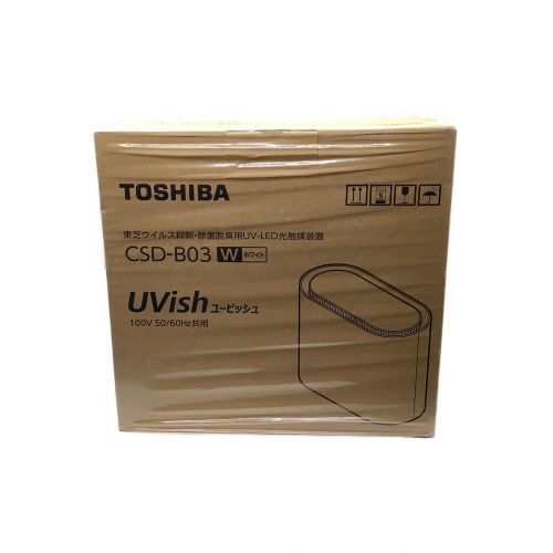 TOSHIBA (トウシバ) ウイルス抑制・除菌脱臭用UV-LED光触媒装置 CSD