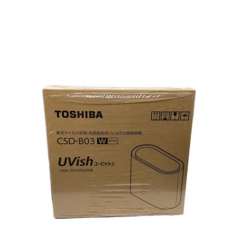 TOSHIBA (トウシバ) ウイルス抑制・除菌脱臭用UV-LED光触媒装置 CSD