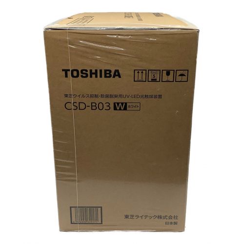 TOSHIBA (トウシバ) ウイルス抑制・除菌脱臭用UV-LED光触媒装置 CSD ...
