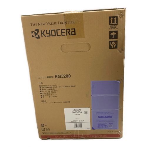 KYOCERA (京セラ) エンジン発電機 EGI200 - 50Hz／60Hz｜トレファクONLINE