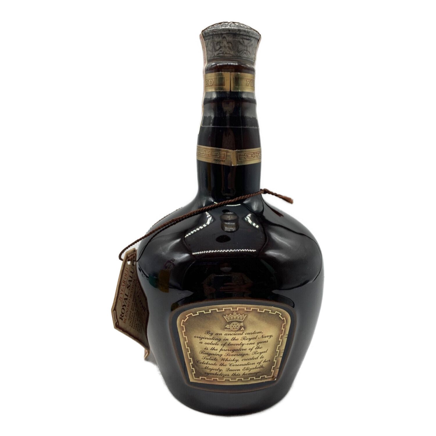 ロイヤルサルート (ROYAL SALUTE) スコッチ 700ml 21年 未開封