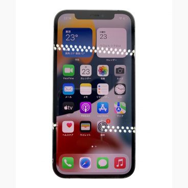 トレファク ラパーク岸和田店】SIM FREE iPhone12 256 GB 入荷しました。