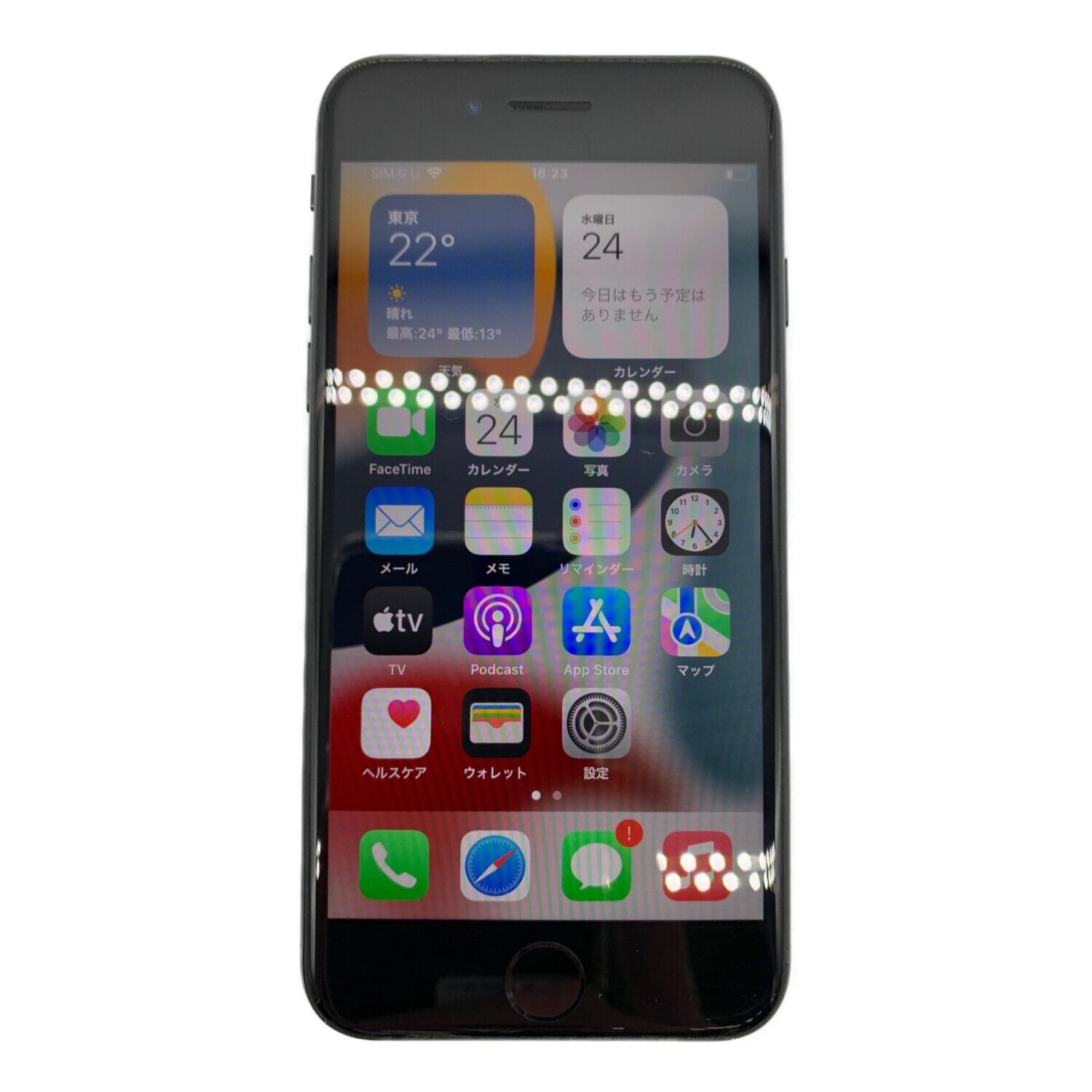 Apple (アップル) iPhone SE(第2世代) MHGT3J/A docomo 128GB