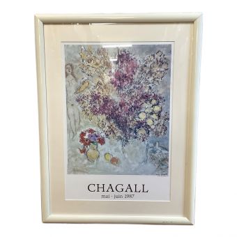 CHAGALL (シャガール) 絵画 LES FLEURS SECHEES 1975 ポスター