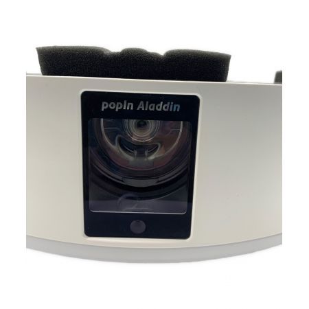 Aladdin X プロジェクター付シーリングライト poplin Aladdin2 PA20U01DJ 2020年製 LED