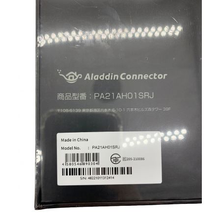 Aladdin Connector ワイヤレスHDMI