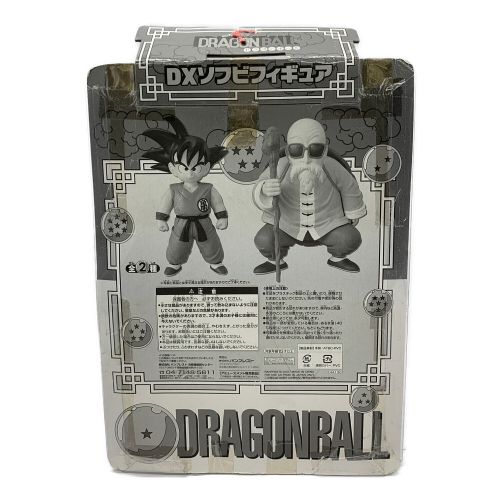 ドラゴンボール DXソフビフィギュア 亀仙人