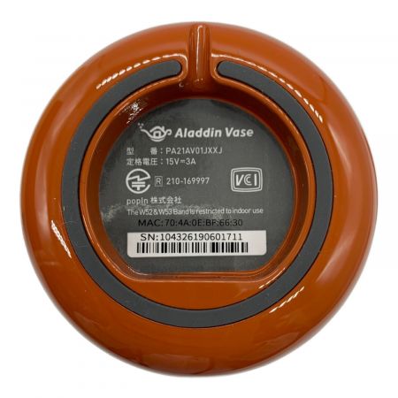 aladdin vase スマートライト型プロジェクター PA21AV01JXXJ 104326190601711