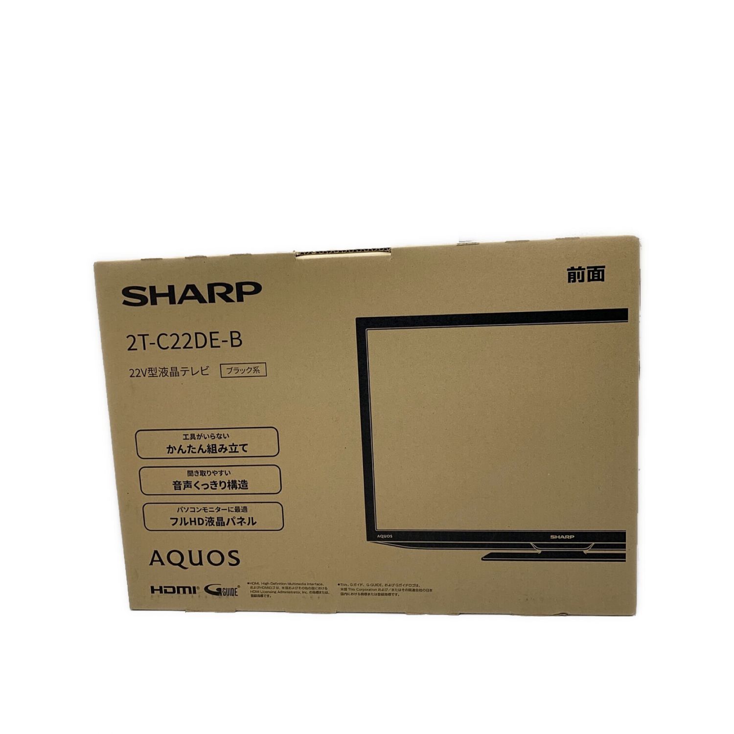 SHARP (シャープ) 液晶テレビ 2T-C22DE -｜トレファクONLINE