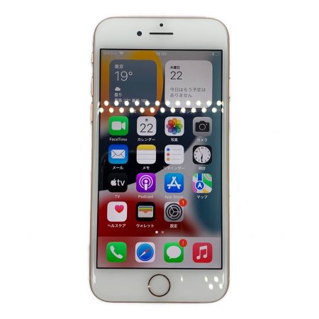 iPhone8 MQ862J/A SIMフリー 256GB バッテリー:Bランク(86%) ー 356728085550016