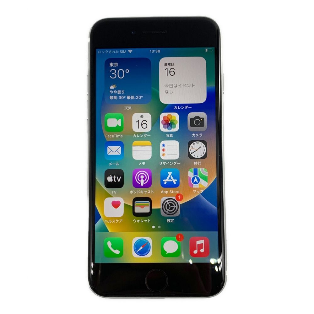 Apple (アップル) iPhone SE(第2世代) MXD12J/A docomo 128GB iOS ...