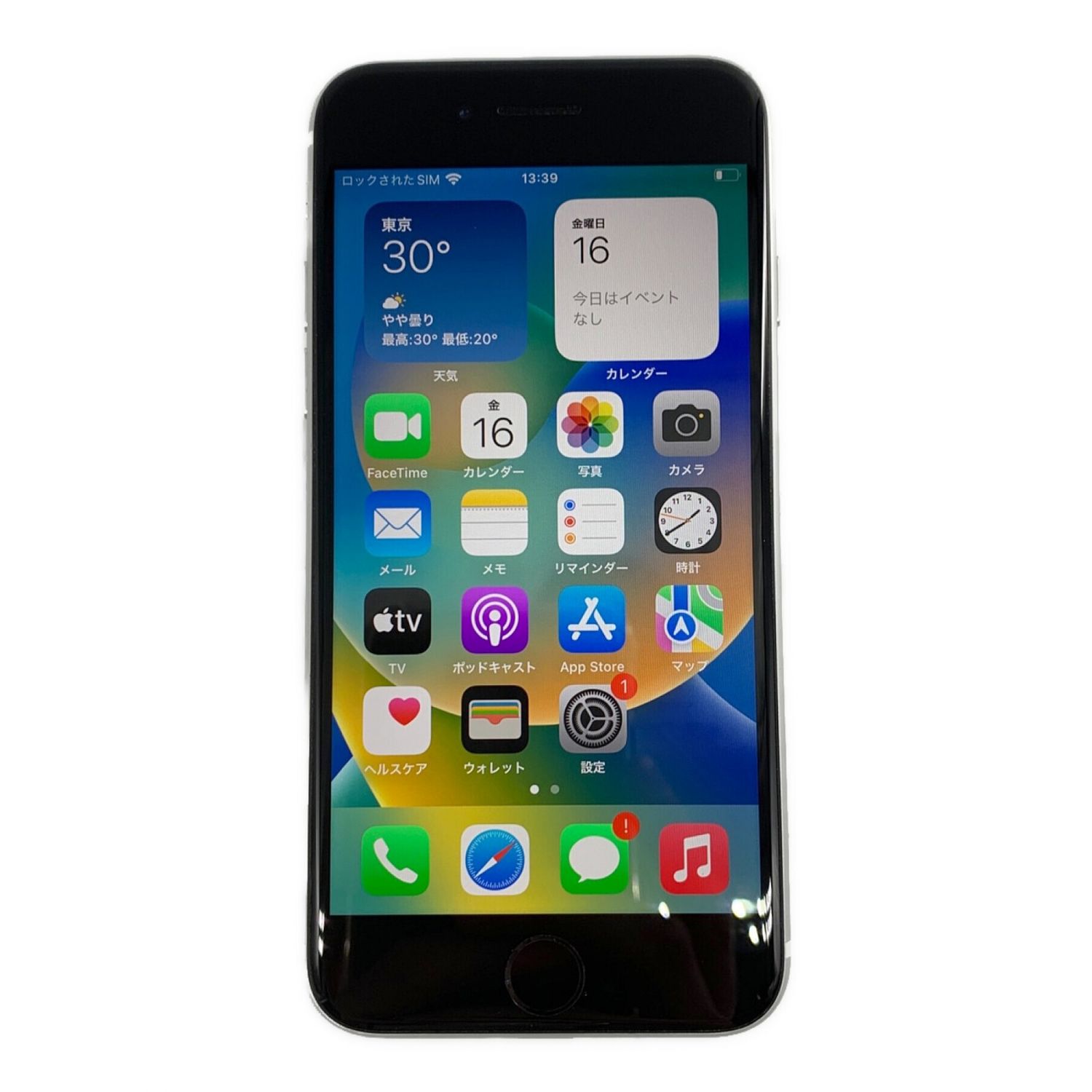 Apple (アップル) iPhone SE(第2世代) MXD12J/A docomo 128GB iOS