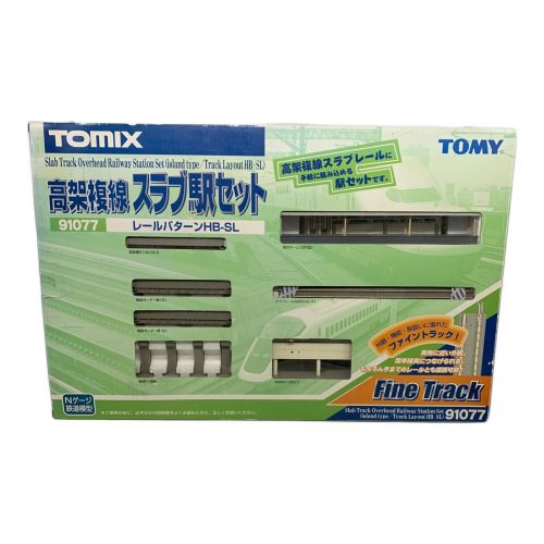 TOMIX (トミックス) Nゲージ 現状販売 91077 高架複線スラブ駅セット