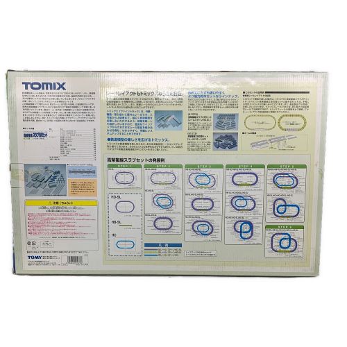 TOMIX (トミックス) Nゲージ 現状販売 91077 高架複線スラブ駅セット