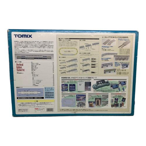 TOMIX (トミックス) Nゲージ 現状販売 対向式高架駅セット 4102