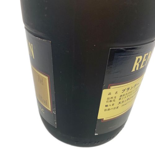 レミーマルタン (REMY MARTIN) コニャック 700ml FINE CHAMPAGNE V.S.O.P 未開封