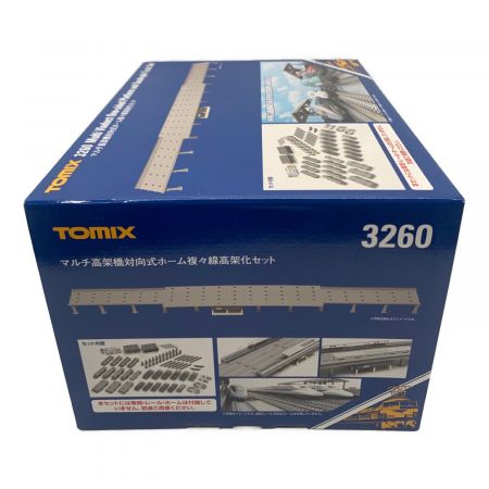 TOMIX (トミックス) Nゲージ 3260 マルチ高架橋対向式ホーム複々線高架化セット