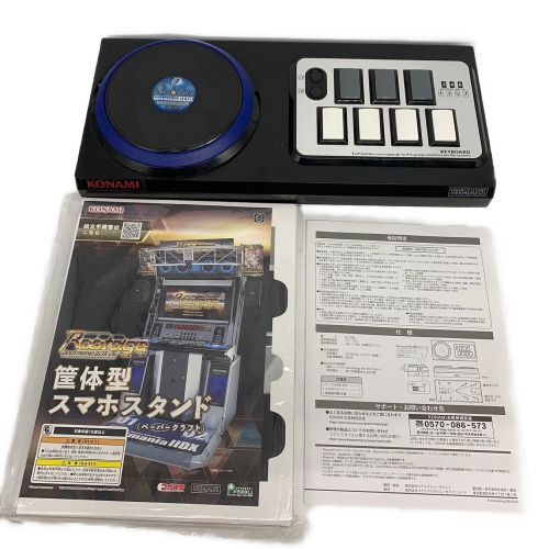 KONAMI (コナミ) beatmania IIDX 専用コントローラー ※動作未確認・現状販売