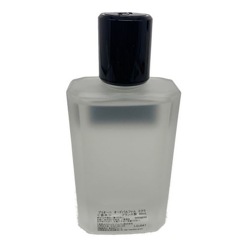 BRIONI (ブリオーニ) 香水 エクラ 60ml｜トレファクONLINE