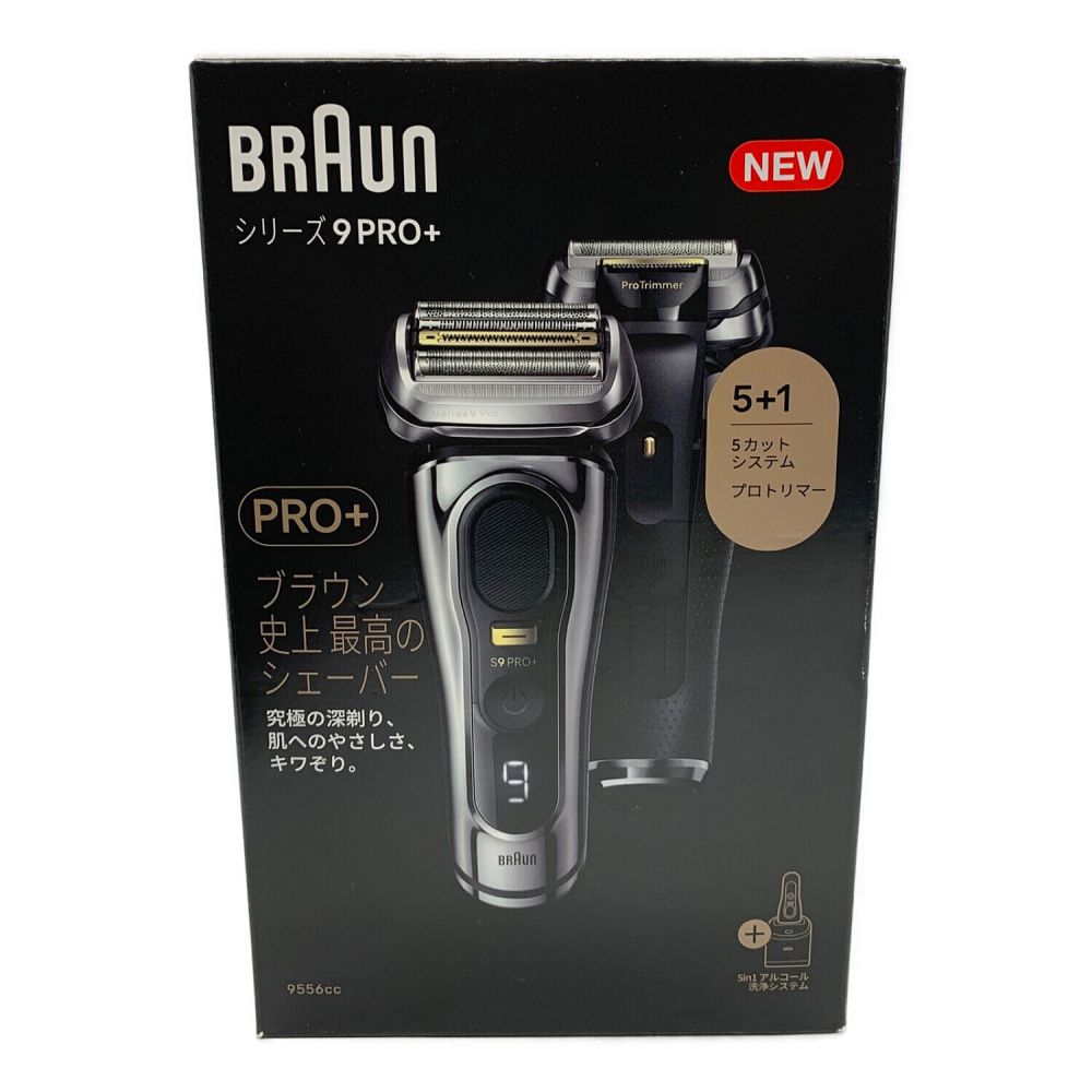 BRAUN (ブラウン) シェーバー シリーズ9PRO+ 9556cc｜トレファクONLINE