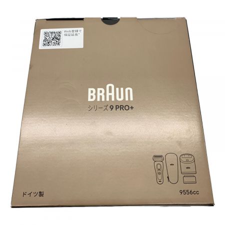 BRAUN (ブラウン) シェーバー シリーズ9PRO+ 9556cc