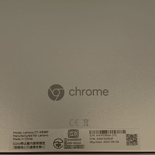 LENOVO (レノボ) IdeaPad Duet Chromebook ZA6F0038JP 10.1インチ Chrome OS HA1PZBQA