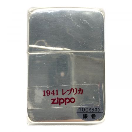 ZIPPO 1941 レプリカ 銀巻 2032695 2003年製