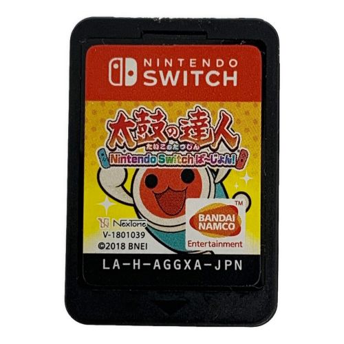 Nintendo Switch用ソフト 太鼓の達人 NintendoSwitchば～じょん! CERO A (全年齢対象)